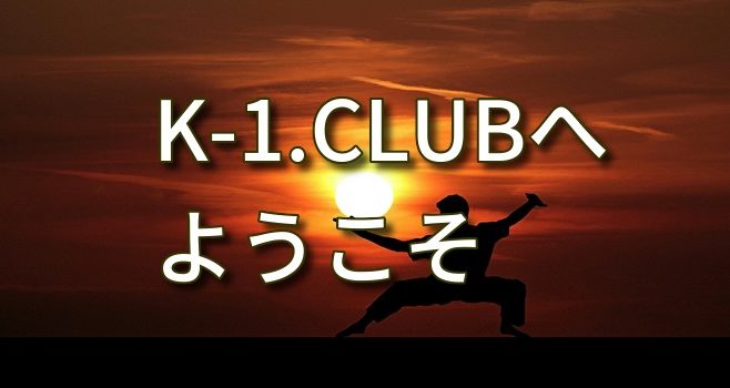 K-1.CLUB
