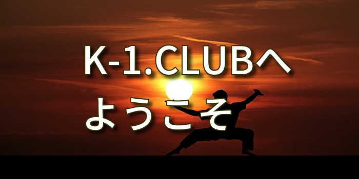 K-1.CLUB